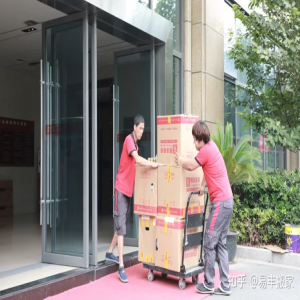 学校搬迁